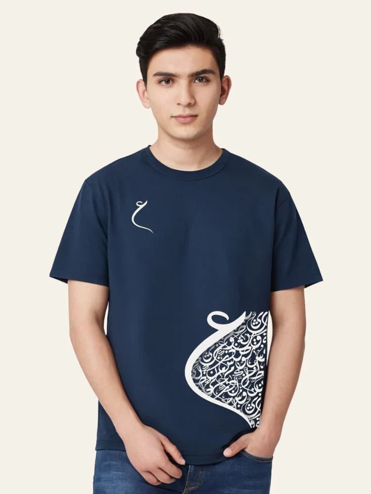 Person wearing a navy blue t-shirt with white designs on a plain background