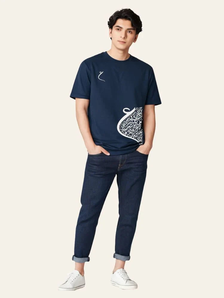 Person wearing a navy blue t-shirt with a graphic design on a white background